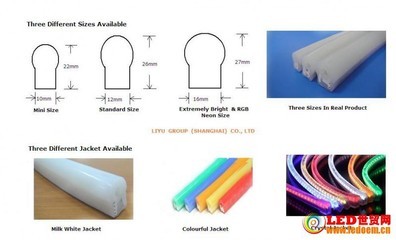 LED燈帶廠家現貨220V各色，出口品質的LED柔性霓虹燈帶